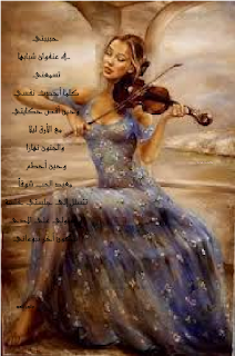 صورة