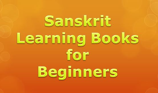 Sanskrit Learning Books Free Download PDF