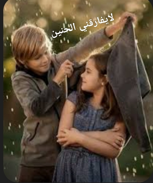 صورة