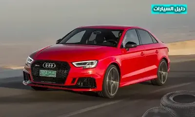 audi rs3 saudi arabia