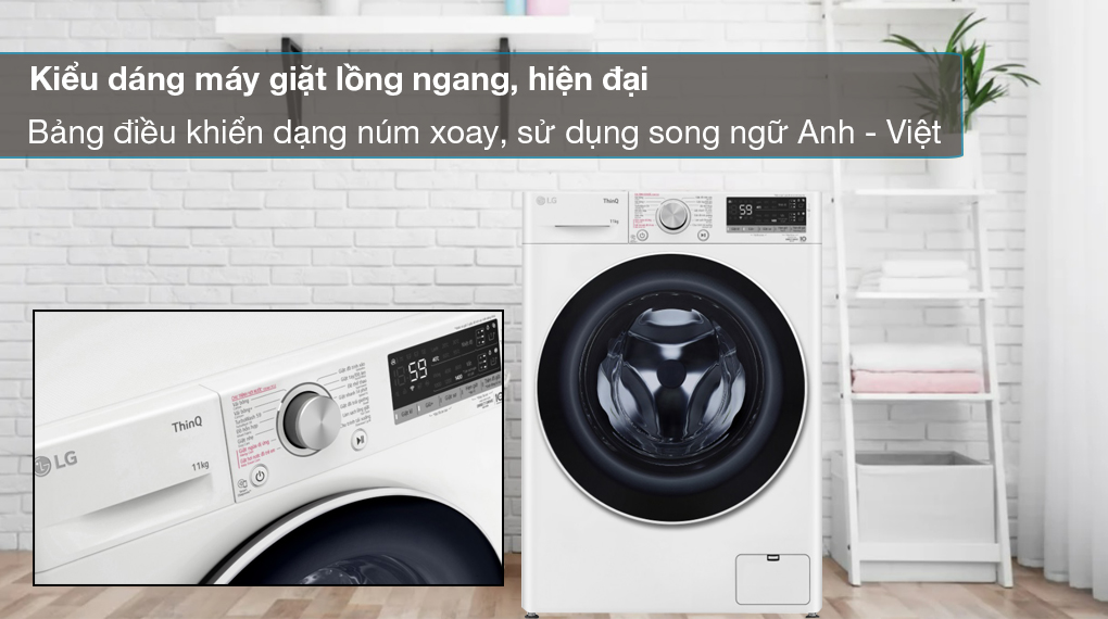 Máy giặt LG Inverter 11 kg FV1411S4WA - Thiết kế máy giặt lồng ngang, hiện đại với bảng điều khiển núm xoay, sử dụng song ngữ Anh Việt