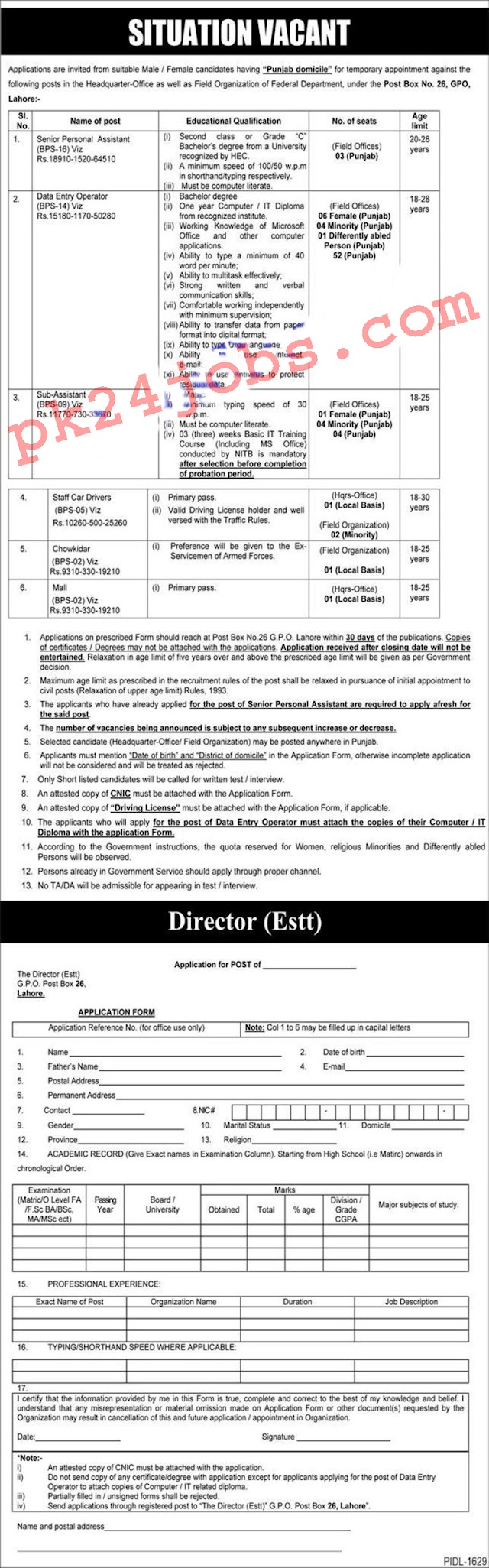 Jobs for PMDFC 2022 - Today Jobs 2022   
