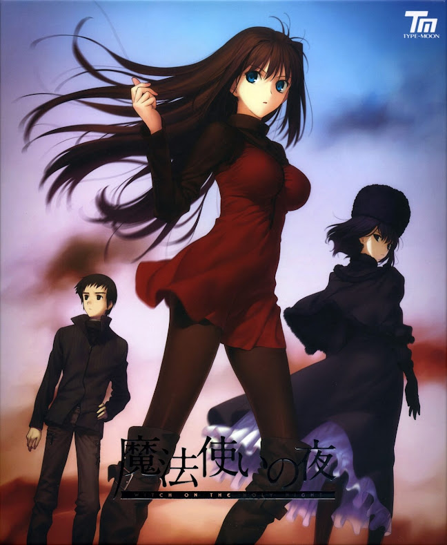 Novela visual Mahoutsukai no Yoru