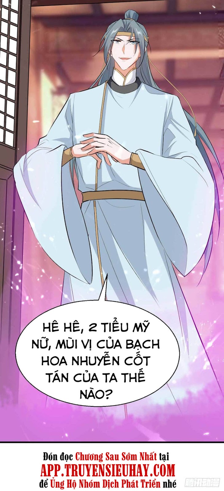 Tiên Đế Trở Về chapter 246 - Trang 13