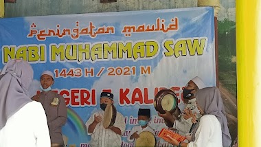 Menanamkan Keteladan Nabi pada Siswa Siswi SDN 5 Kalirejo Melalui Acara Maulid Nabi Muhammad SAW