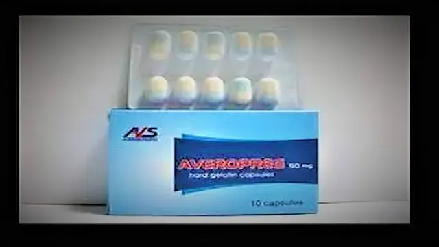 بديل افيروبريج Averopreg