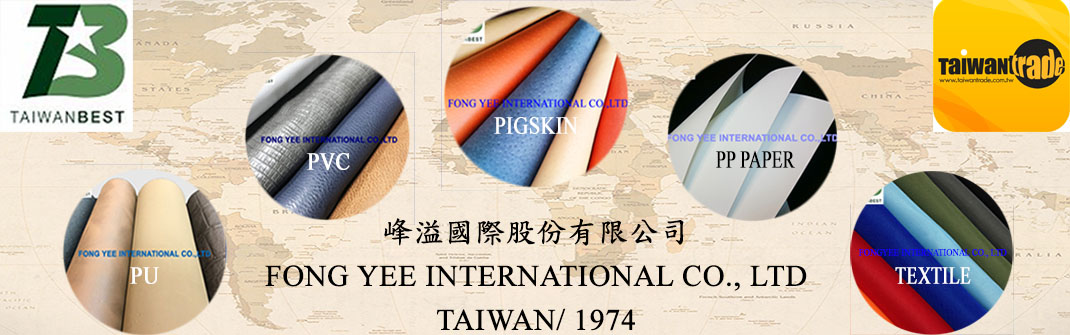 FONG YEE INTERNATIONAL CO., LTD.