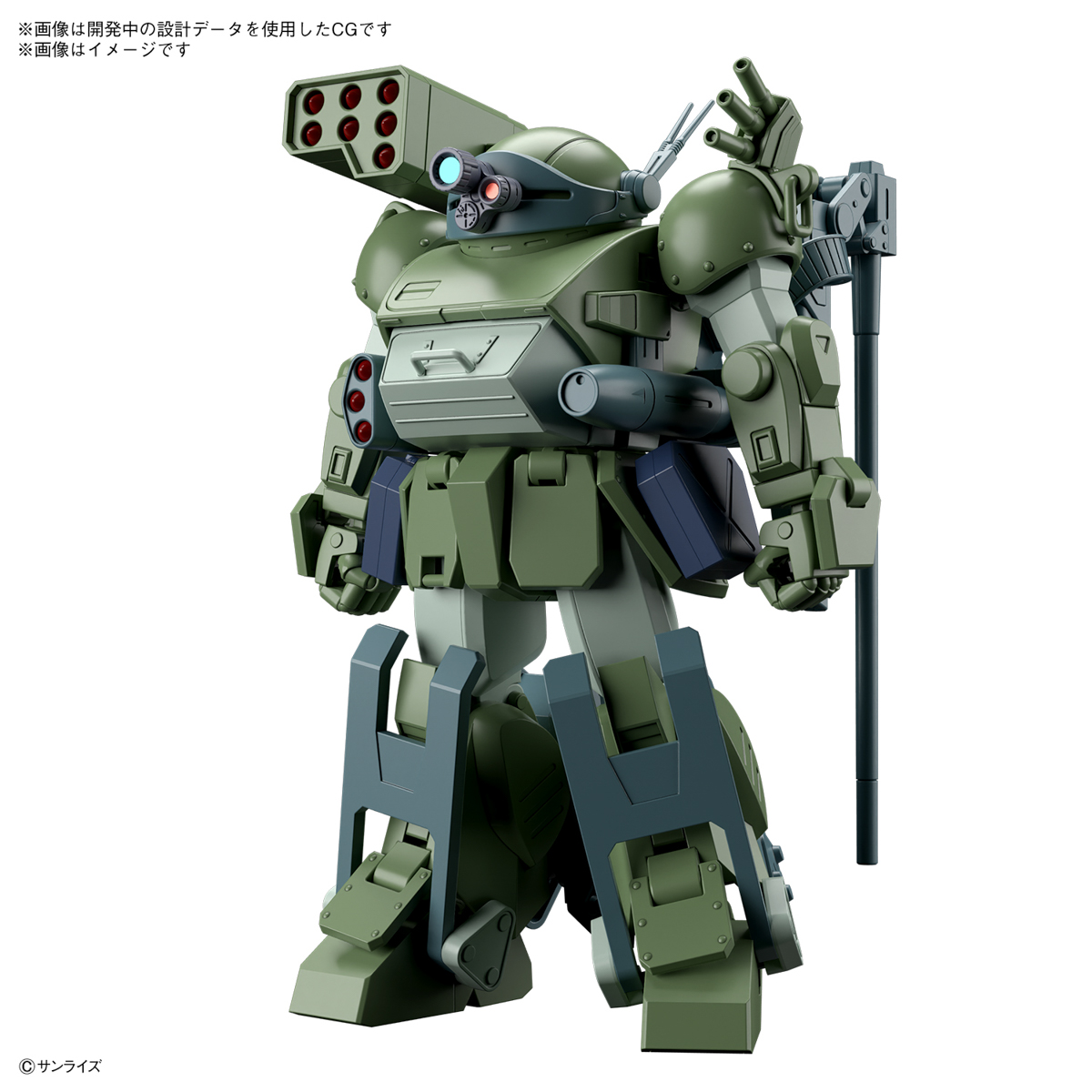 ARMORED TROOPER VOTOMS: ATM-09-DD BURGLARYDOG - 02