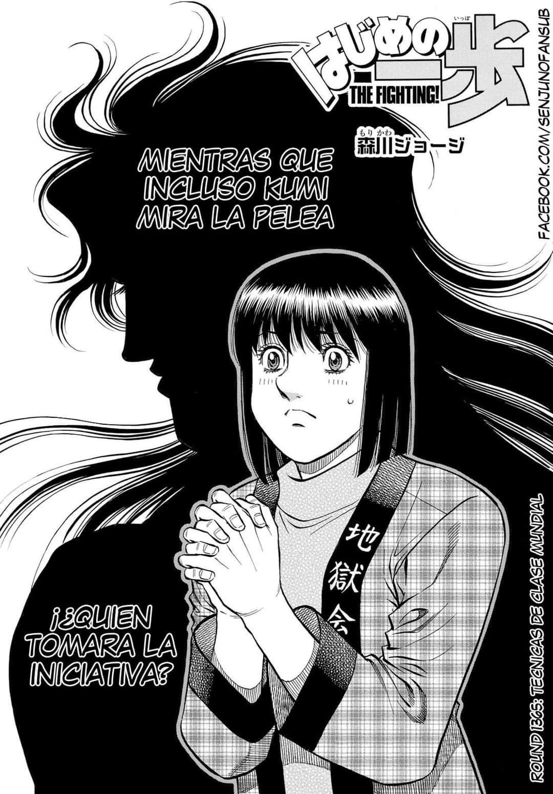 Hajime no Ippo Manga 1395 Español AnimeAllStar / Manga Online