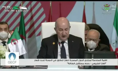 بالفيديو فضيحة العمامرة وزير خارجية الجزائر خلال منتدى الدول المصدرة للغاز