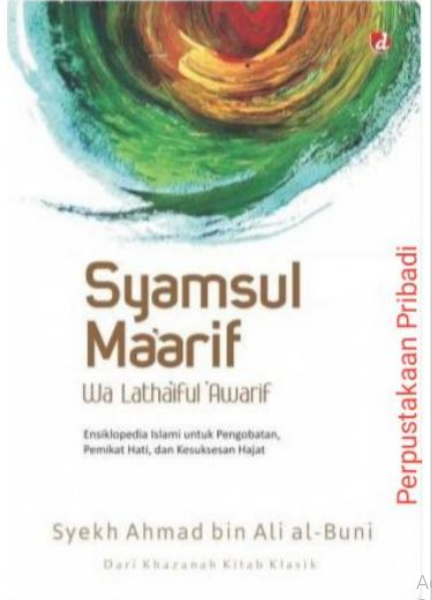 Download Buku Terjemah Kitab Syamsul Ma'arif PDF