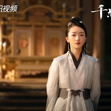 Zhou Dongyu and Xu Kai Show Promising Chemistry in “Ancient Love Poetry”