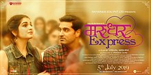 Marudhar Express 2019 Full Movie Download