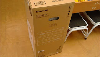 アウトレット　26923　SHARP 加湿空気清浄機高濃度プラズマクラスター　KJ-JS40-W　１４３００円