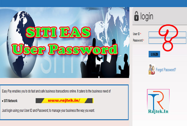 What is The SITI Cable TV EAS ERP Module Web Browser`s Login User Password