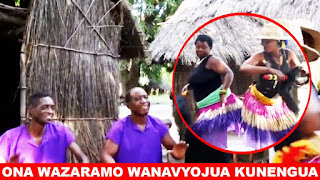 AUDIO | Wazaramo vanga - Naangaika (Naangaika Mwanangu kwa ajili yako) Mp3 (Audio Download)