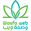 وصفة ويب wasfa web