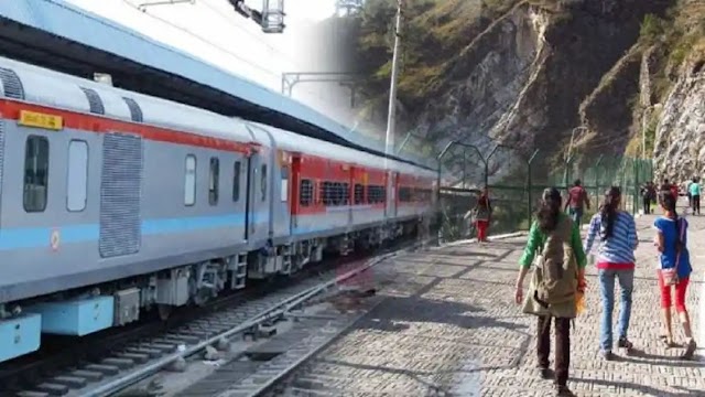 IRCTC Vaishno Devi Package: भारतीय रेलवे ने भक्तों के लिए निकाला स्पेशल ऑफर,बिना  पैसों के यात्रा का लें आनंद