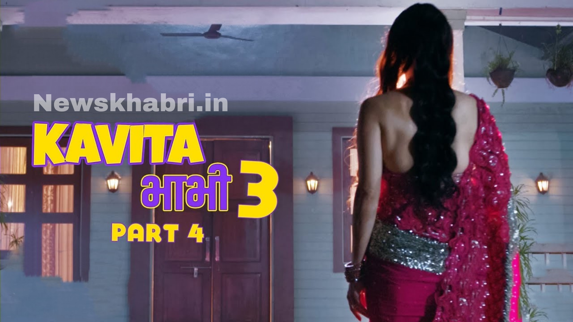 Kavita-Bhabhi-Ullu-Webseries-Season-3-Part-4-cast-Release-Date-Watch-Online