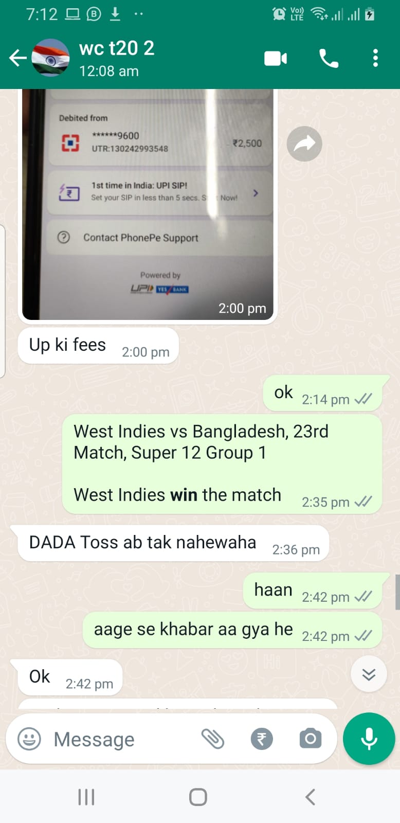 Last match paid reports screentshot for WC T20