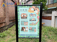 新竹縣新湖國民小學110年度兒童遊戲場改善採購案