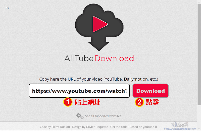 AllTube Download 網頁版 youtube - dl 圖形介面，下載 YouTube 影片和音訊