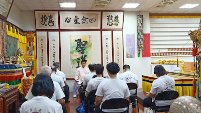 ◎ 元氣門身心靈道場  ◎   地點：國際總會 班別：星期六下午班          (中階師資培訓班) 教學：萬真師父 日期：112.08.26 時間：下午2點~4點 教學：黃建春老師 班別：萬真玄功初級班  時間：下午02:00~03:00