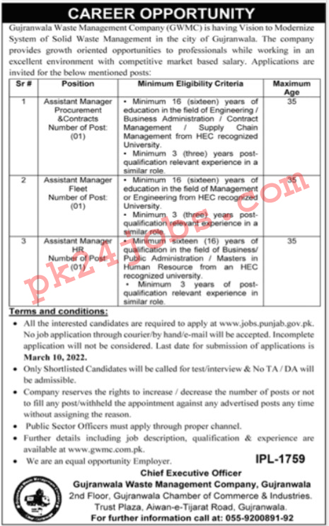 Waste Management Jobs 2022 – Government Jobs 2022