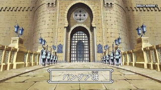 ワンピースアニメ 世界会議編 888話 聖地マリージョア パンゲア城 Pangaea Castle 門 | ONE PIECE Levely Arc レヴェリー