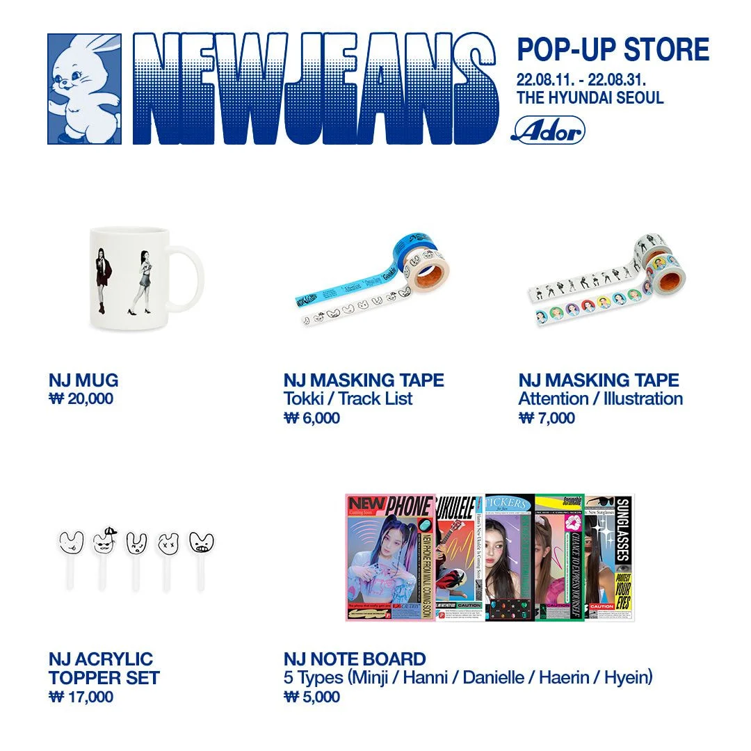 theqoo NEWJEANS POP UP STORE'S GOODS LIST