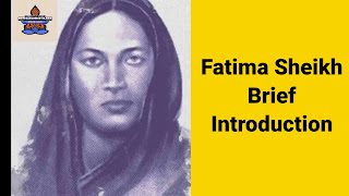 Fatima Sheikh Full introduction in English Wikipedia