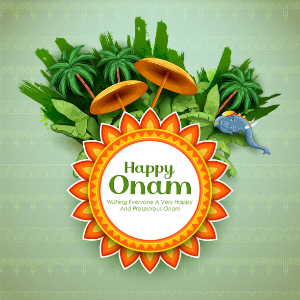 Happy Onam