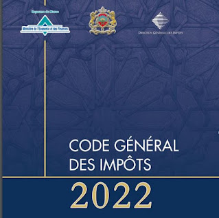 Institué par l’article 5 de la loi de finances n° 43-06 pour l’année budgétaire 2007, promulguée par le Dahir n° 1-06-232 du 10 Hija 1427 (31 décembre 2006), tel que modifié et complété