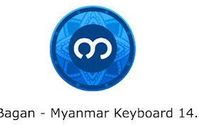 Bagan - Myanmar Keyboard 14.16