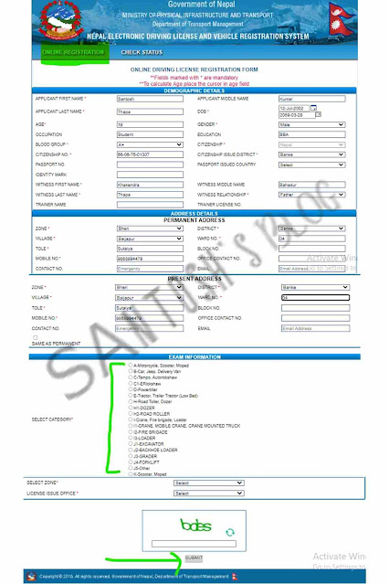 How to Apply Online Driving License Registration Form