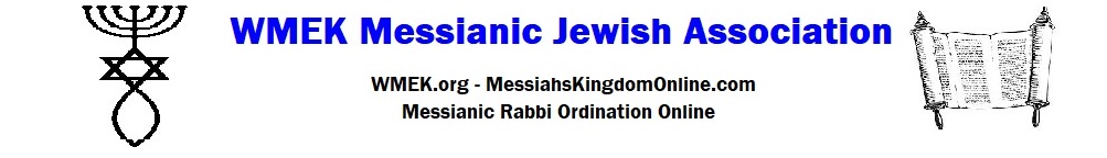 WMEK Messianic Jewish Association