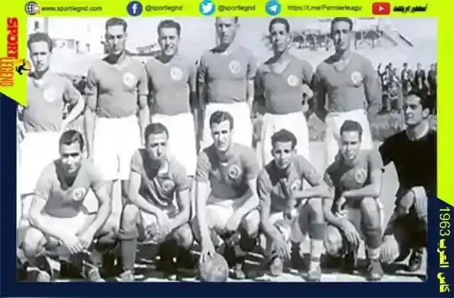 منتخب تونس هو اول منتخب يتوج بكأس العرب