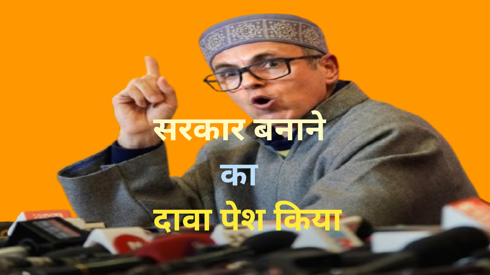 चित्र