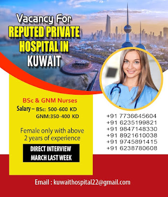 Urgently Required Nurses for Reupted Private Hospital in Kuwait