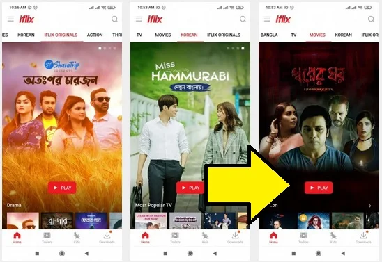 تحميل تطبيق iflix Movies بديل نتفليكس لمشاهدة الافلام والمسلسلات مجانا
