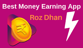 RozDhan App