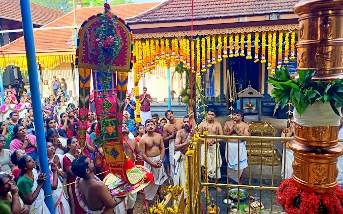 കടപ്പാട്ടൂർ ശ്രീ മഹാദേവ ക്ഷേത്രത്തിലെ തിരുവുത്സവത്തിന് കൊടിയേറി.