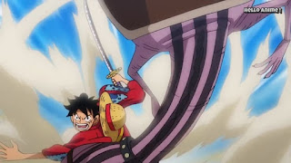 ワンピースアニメ 898話 ワノ国編 | ONE PIECE