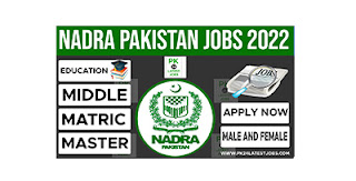 NADRA Jobs – Government Jobs 2022