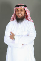 د/ موسى بن أحمد آل زعلة