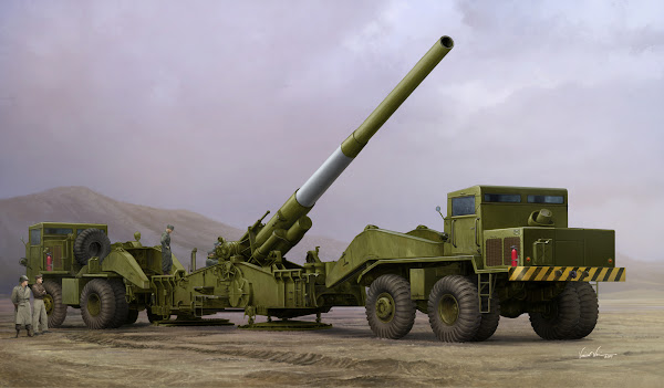 M65 280 mm Atomic Cannon