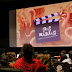 Aberta inscrição para a 3A Mostra Nacional CineMarias