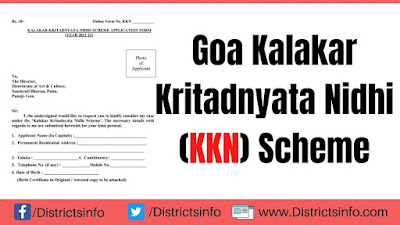 Goa Kalakar Kritadnyata Nidhi (KKN) Scheme