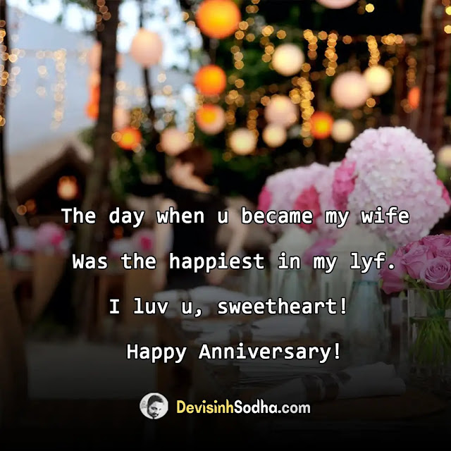 happy wedding anniversary wishes quotes for wife, happy marriage anniversary wishes for couple, funny wedding anniversary quotes for wife, cute marriage anniversary wishes for wife, wedding anniversary wishes to wife on facebook, heart touching anniversary wishes for husband, wedding anniversary wishes to husband wife, inspirational wedding anniversary message, 1st anniversary wishes for couple, one year anniversary quotes for wife