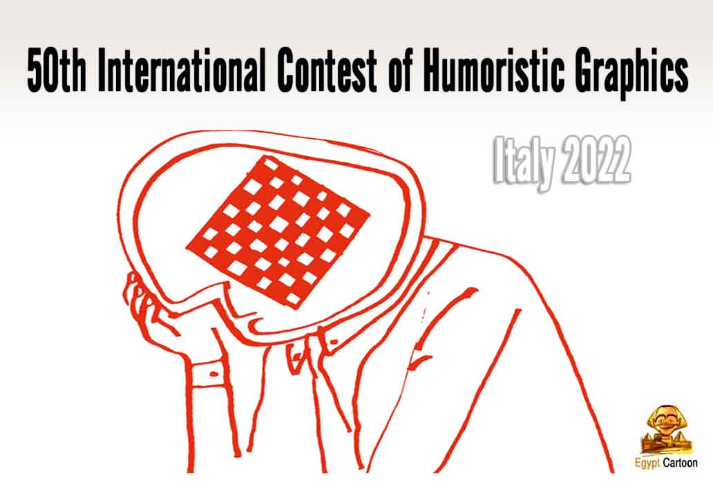 Egypt Cartoon .. Winners of the 50th International Contest of Humoristic Graphics in Italy